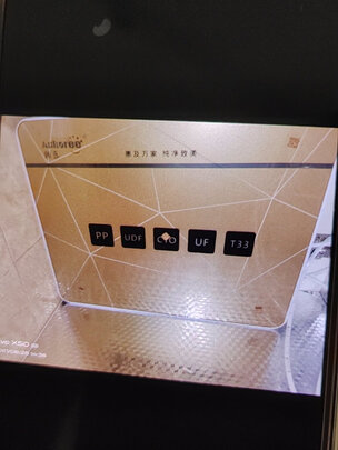 韩乐（Askoree）超滤净水器家用净水机直饮自来水不插电无废水厨下式 超滤金色（矿物质水）