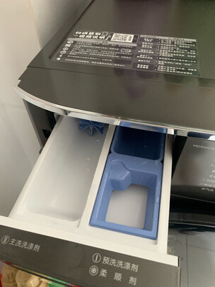 美的（Midea）京品家电 滚筒洗衣机全自动 10公斤洗烘一体 变频直驱 智能家电初见 MD100CQ7PRO-T1T 以旧换新