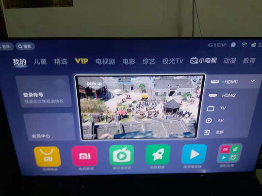 小米L43M7-EA电视|小米L43M7-EA电视怎么样？亲身体验告知你实情！