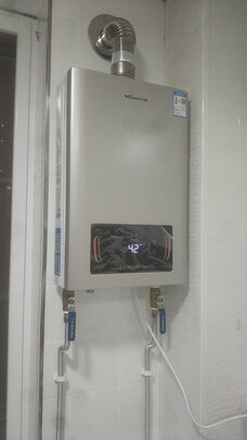 燃气热水器