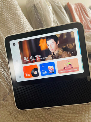 小米小米小爱触屏音箱实例评测图文解说