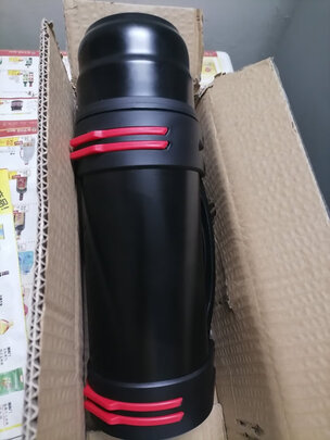 保温壶