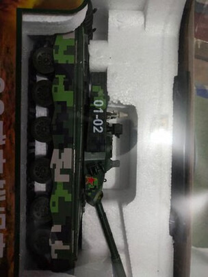 儿童玩具坦克模型