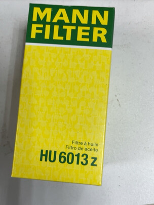 机油滤清器