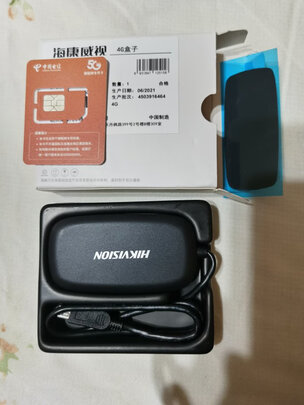 360行车记录仪专用降压线