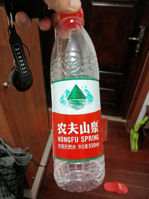 饮用水