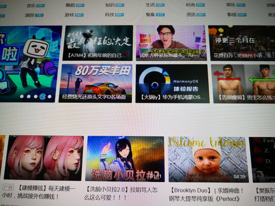 优派VX2778-2K-HD-2一周使用彻底爱上了吗