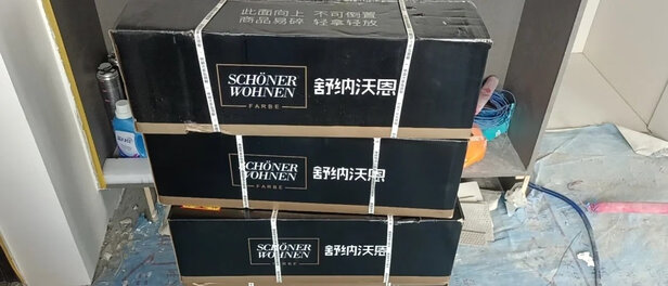 乳胶漆|舒纳沃恩雪山白乳胶漆怎么样评测分析结果告知！