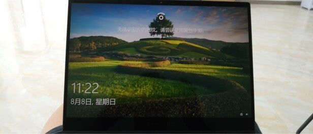 ROG幻13游戏本|评测细节：讲一讲rog幻13值得买吗？rog幻13评测感受真相