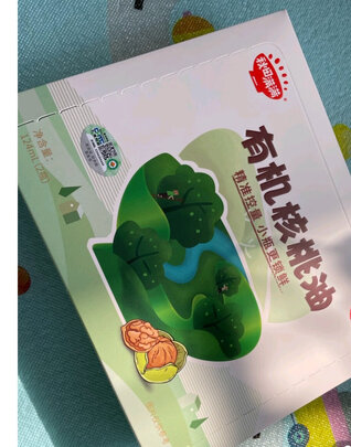有机胚芽米
