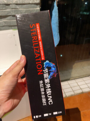 鱼缸uv杀菌灯紫外线