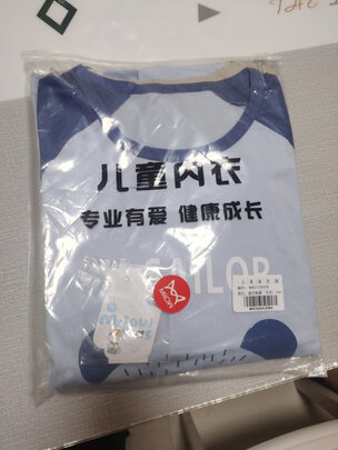 儿童睡衣