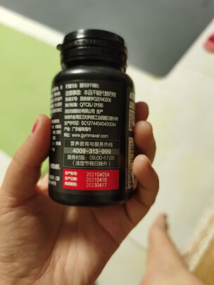 健乐多分离乳清蛋白粉|用户揭秘健乐多分离乳清蛋白粉好吗,入手解密评测真相