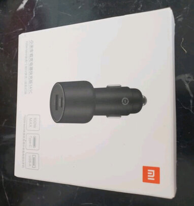 车载充电器