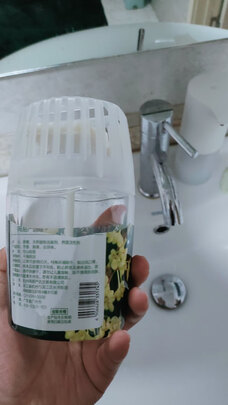 宠物除臭剂