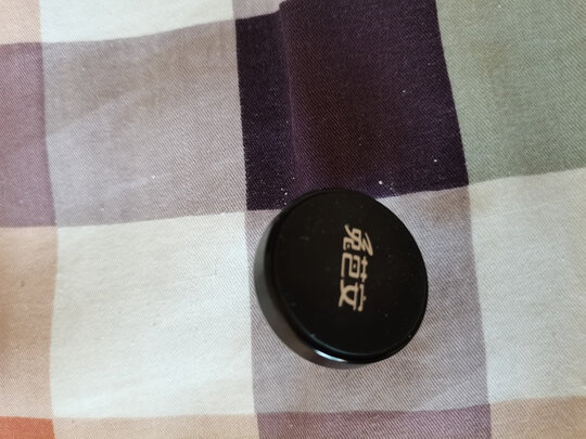 车载手机支架