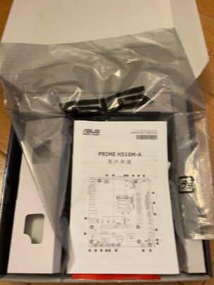 主板|华硕PRIME H510M-A主板真实使用感受？真相必看