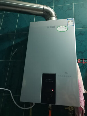 志高JSG16-S3是哪里生产的，值吗