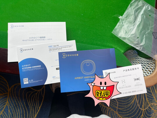 科沃斯Ecovacs沁宝Ava空气净化器选择误区，需要注意这五点