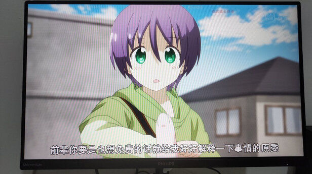 飞利浦24M1N3200Z选购攻略需注意细节