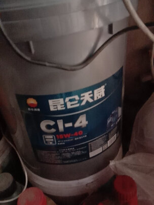 柴机油