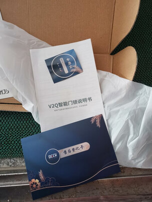 BECKV2M智能门锁|BECKV2M智能门锁好吗？图文评测曝光