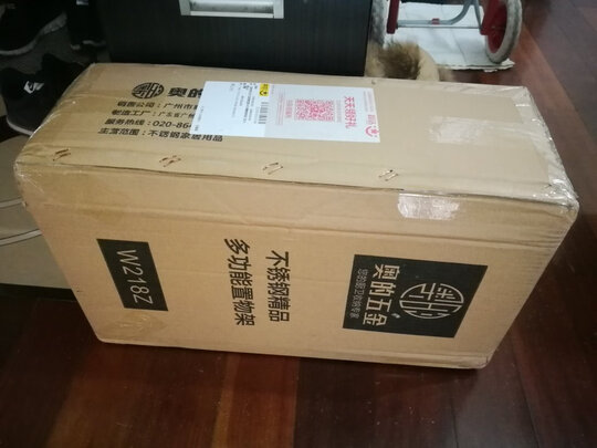 一次性马桶垫