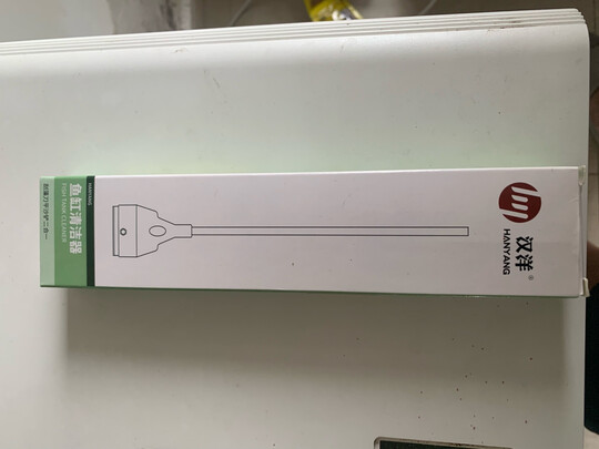 鱼缸刮藻刀