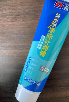 三,立邦补墙膏网友对比评测