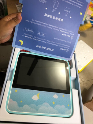 %title插图%num 小度智能屏X8 8英寸高清大屏 影音娱乐电视智慧屏 触屏带屏智能音箱 WiFi/蓝牙音箱 音响 小度在家 灰色