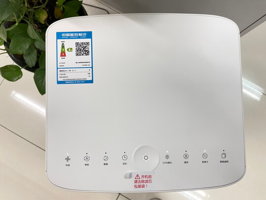 SOLEUSAIRKJ1000F-A10一周使用彻底爱上了吗