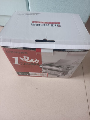 面条机