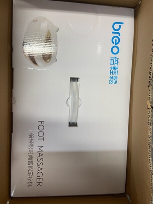 倍轻松时尚智能足疗机按摩器|参考剖析倍轻松时尚智能足疗机按摩器怎么样?深度测评剖析