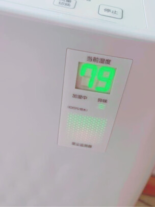 夏普（SHARP）空气净化器家用消毒机器无雾健康加湿除甲醛雾霾烟尘PM2.5 设计KC-Z380SW1净化加湿空气净化器