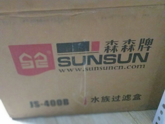 鱼缸过滤棉