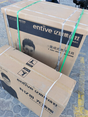 亿田N01X选择五大雷区要慎重