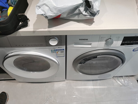 %title插图%num 西门子(SIEMENS)洗烘套装 10kg滚筒洗衣机 智能除油渍+9kg进口热泵烘干机 WG54B2X00W+WT47W5601W