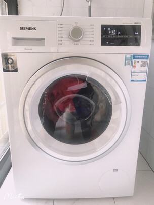 %title插图%num 西门子(SIEMENS) 9公斤滚筒洗衣机 热风除菌 羽绒服洗 智能烘干 变频洗烘一体机 XQG90-WN42A1X01W