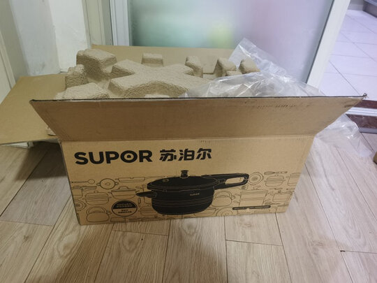 高压锅