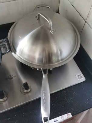 不粘锅