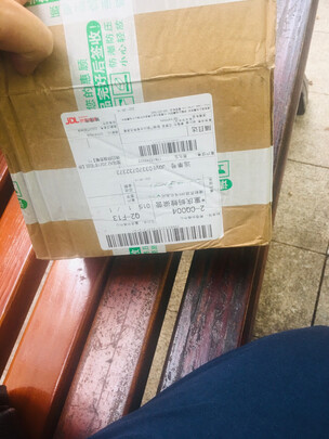 汽车补漆笔
