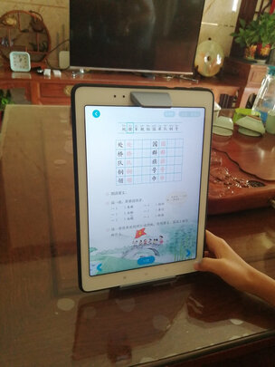 步步高S3pros是哪里生产的，值吗