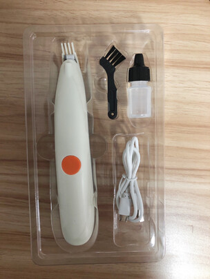 猫咪剃脚毛器
