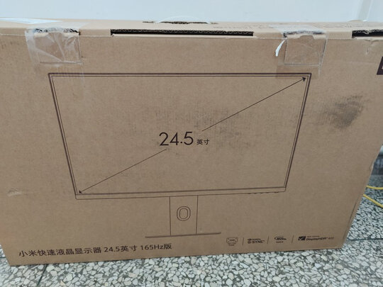 小米XMMNT245HF1选购容忽然的三大要点