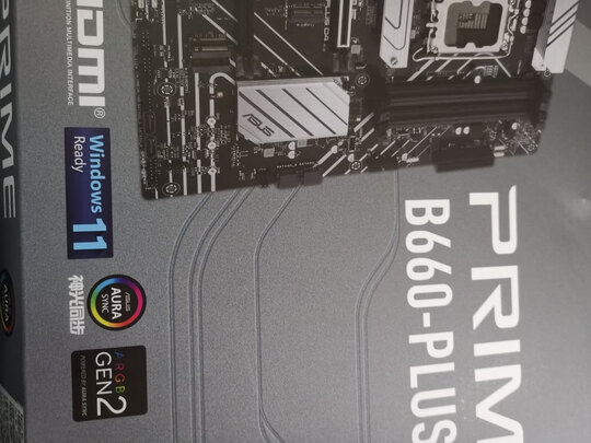 主板|用户揭秘华硕PRIME B660-PLUS D4主板好吗,入手解密评测真相
