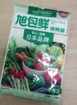 保鲜袋