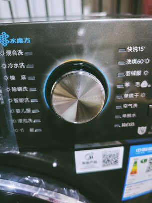 小天鹅TD100VJ87MIT滚筒洗衣机|看完不迷路：入手后悔小天鹅水魔方系列怎么样？真的很好吗？
