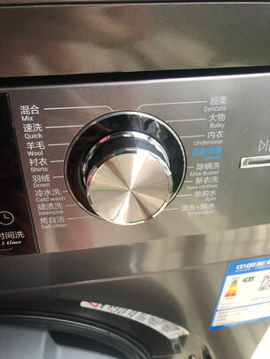 洗烘套裝|海爾HG100F28S+EG10012B28S洗烘套裝好嗎？圖文評測曝光