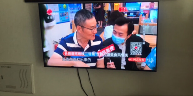 长虹55P6S选购容忽然的三大要点