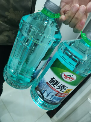 玻璃水